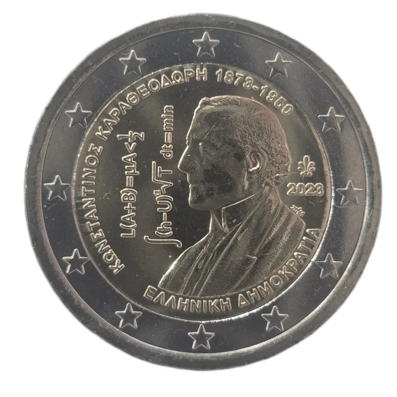 Fotografija proizvoda