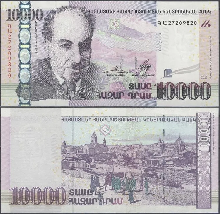 Fotografija proizvoda