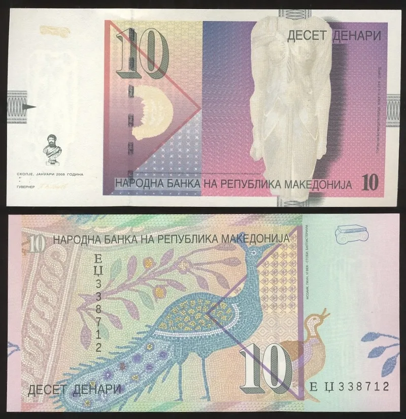 Fotografija proizvoda