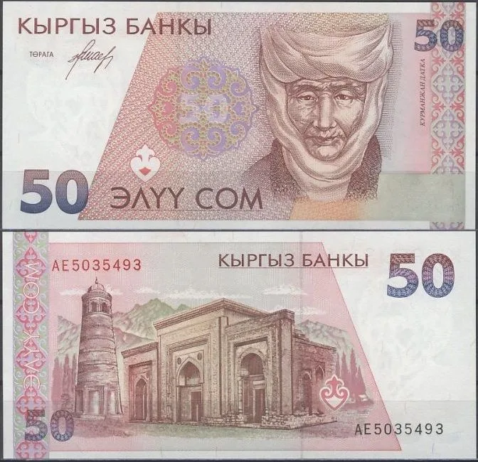 Fotografija proizvoda