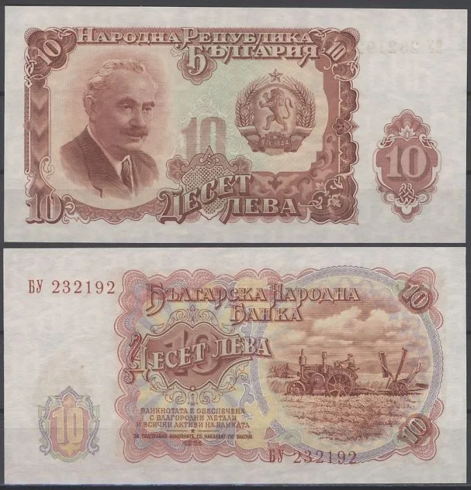 Fotografija proizvoda