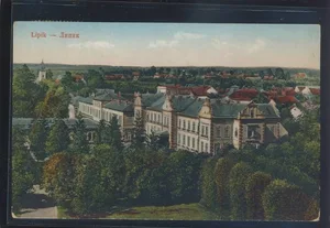 Fotografija 1