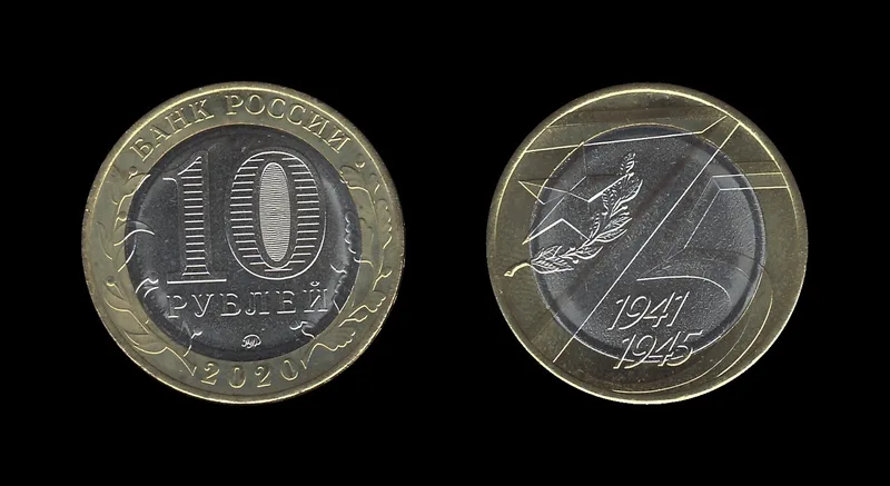 Fotografija proizvoda