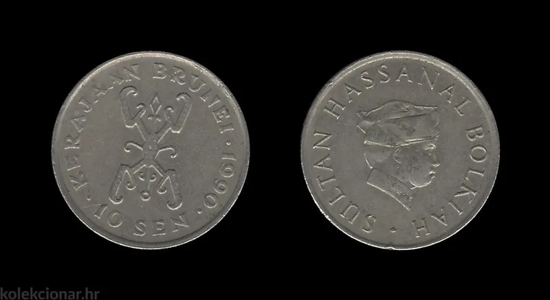 Fotografija proizvoda