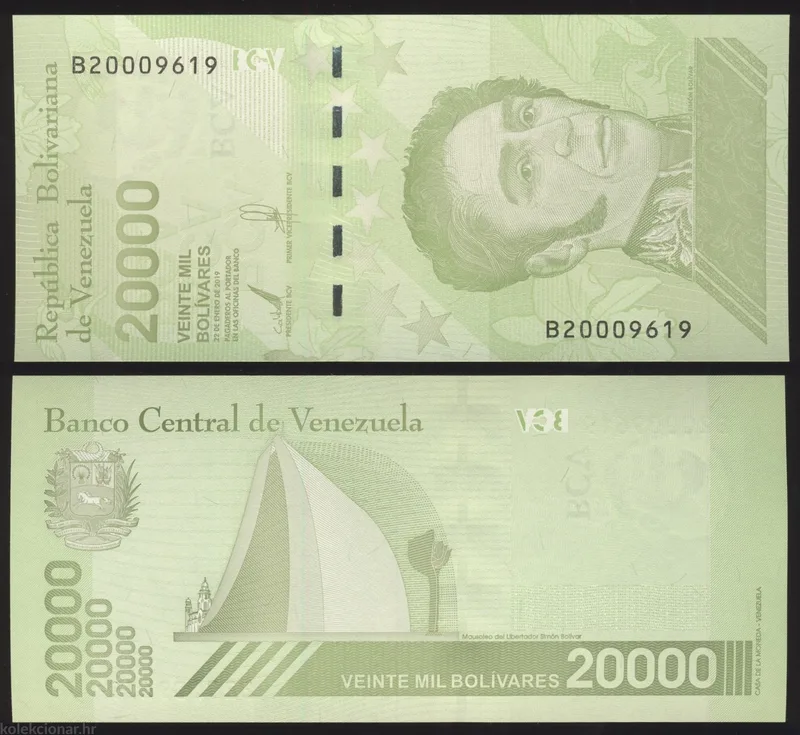 Fotografija proizvoda