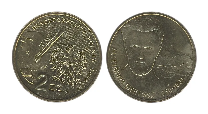 Fotografija proizvoda