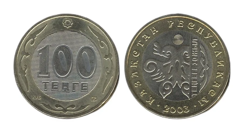Fotografija proizvoda