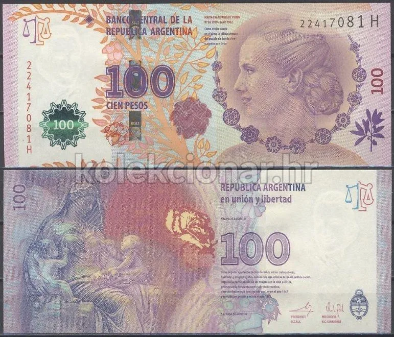 Fotografija proizvoda