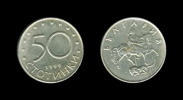 Fotografija proizvoda