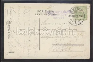 Fotografija 2