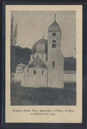 Fotografija 1