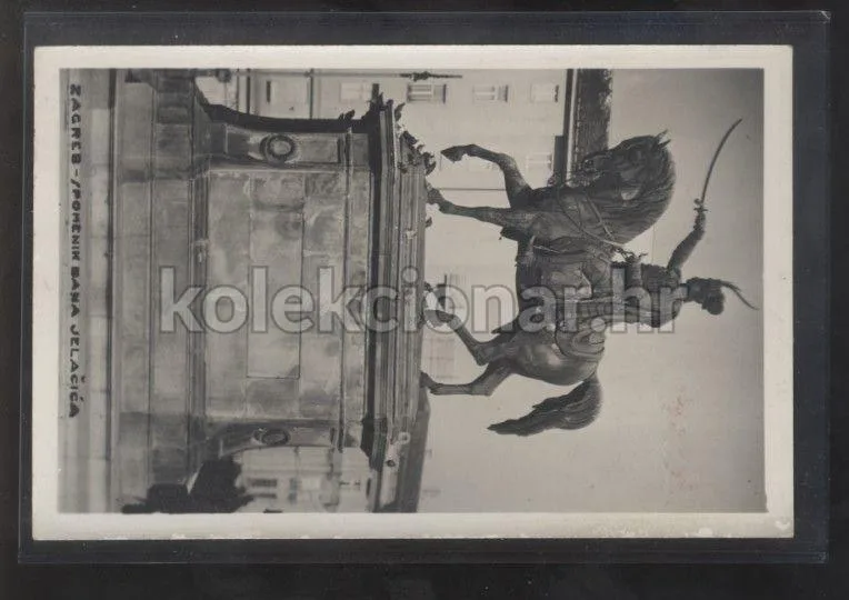 Fotografija proizvoda