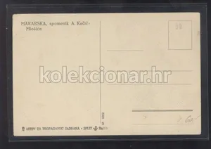 Fotografija 2