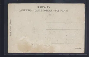 Fotografija 2