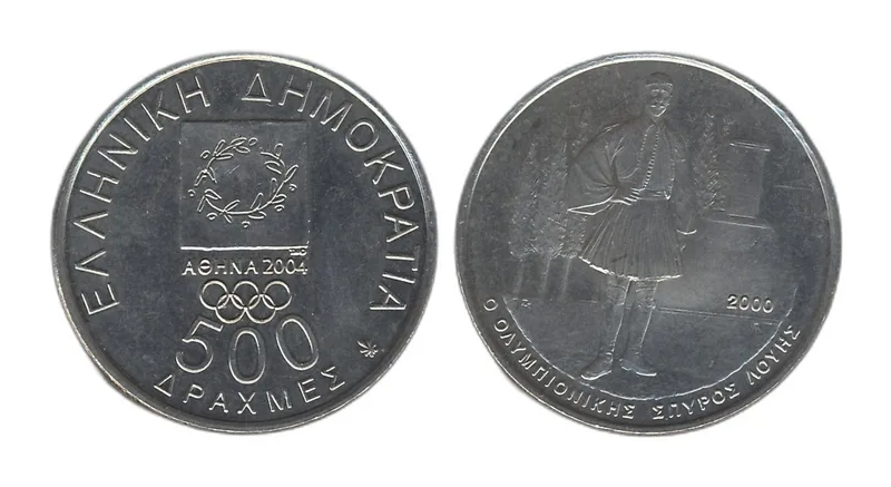Fotografija proizvoda