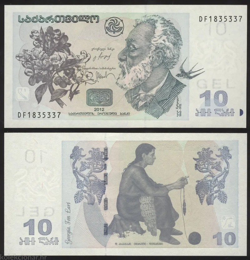 Fotografija proizvoda