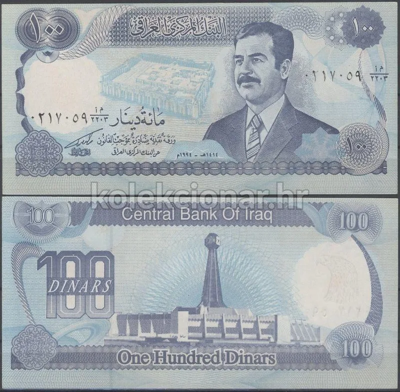 Fotografija proizvoda