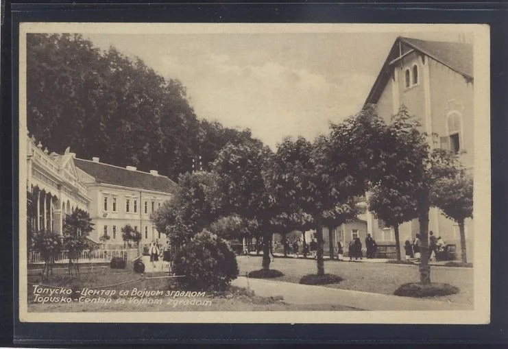 Fotografija proizvoda