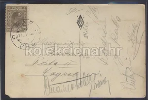Fotografija 2