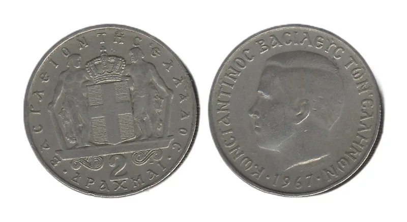 Fotografija proizvoda