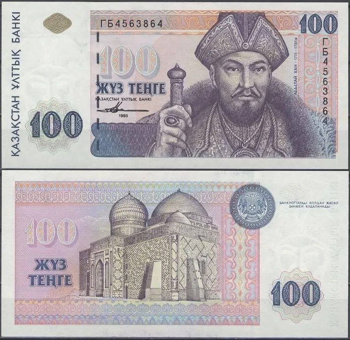 Fotografija proizvoda