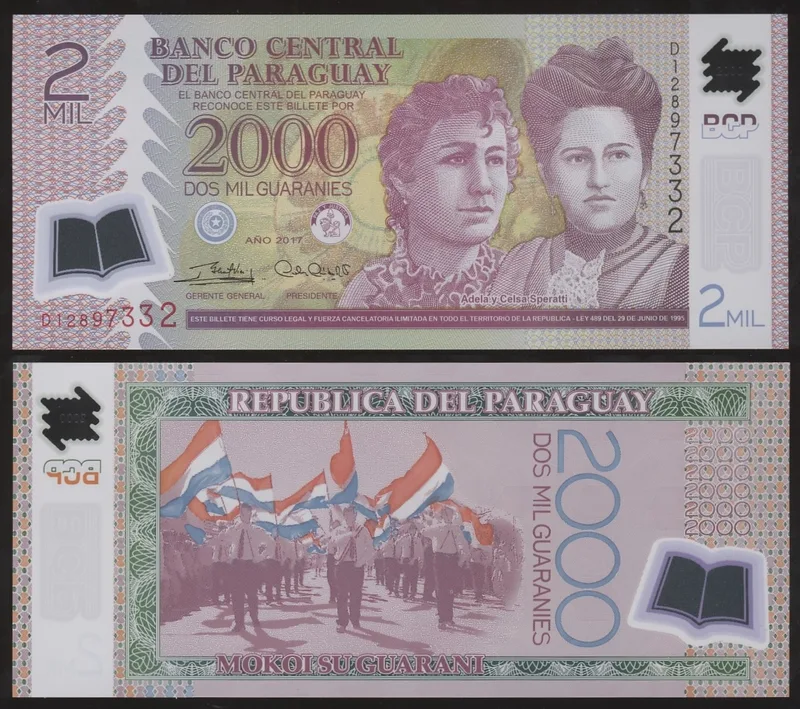 Fotografija proizvoda