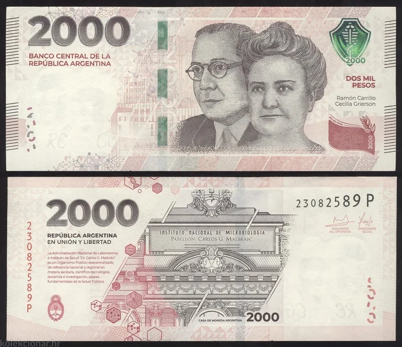 Fotografija proizvoda
