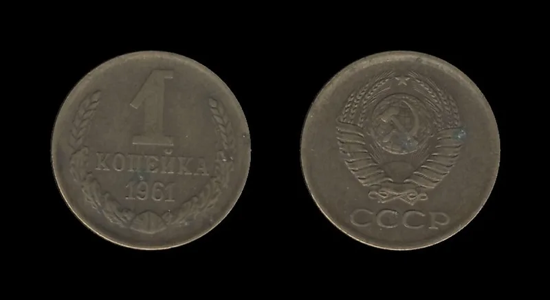Fotografija proizvoda