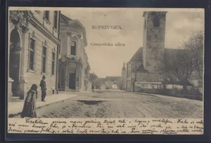 Fotografija 1