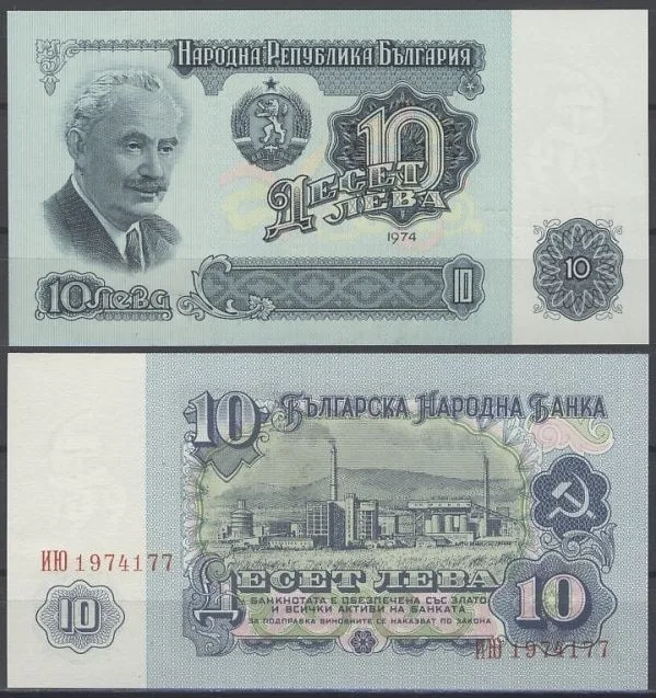 Fotografija proizvoda