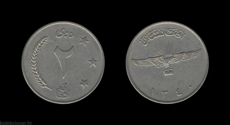 Fotografija proizvoda