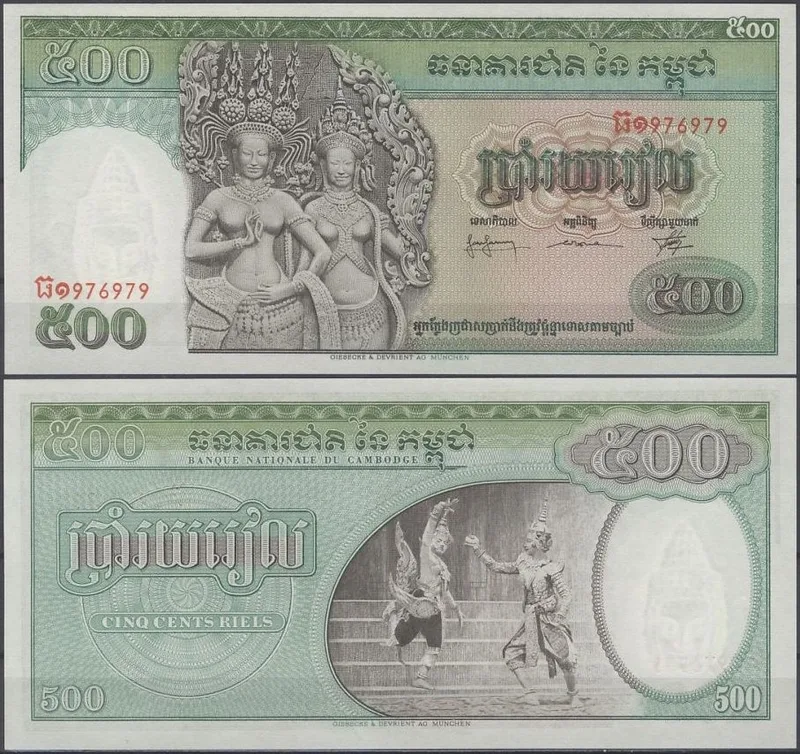Fotografija proizvoda
