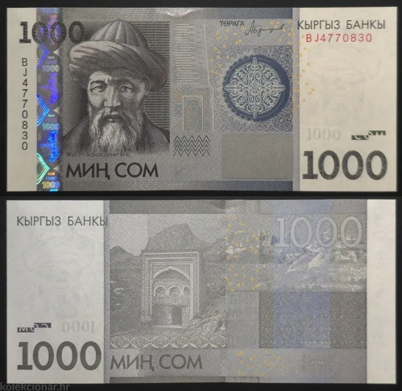 Fotografija proizvoda