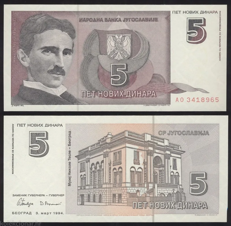 Fotografija proizvoda