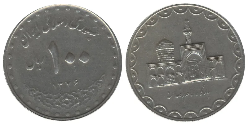 Fotografija proizvoda