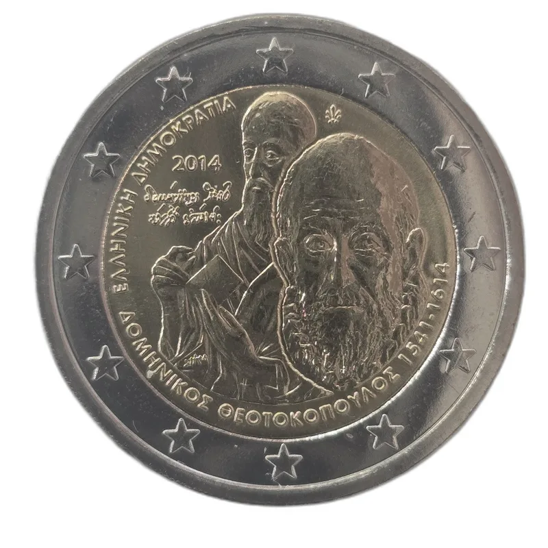 Fotografija proizvoda