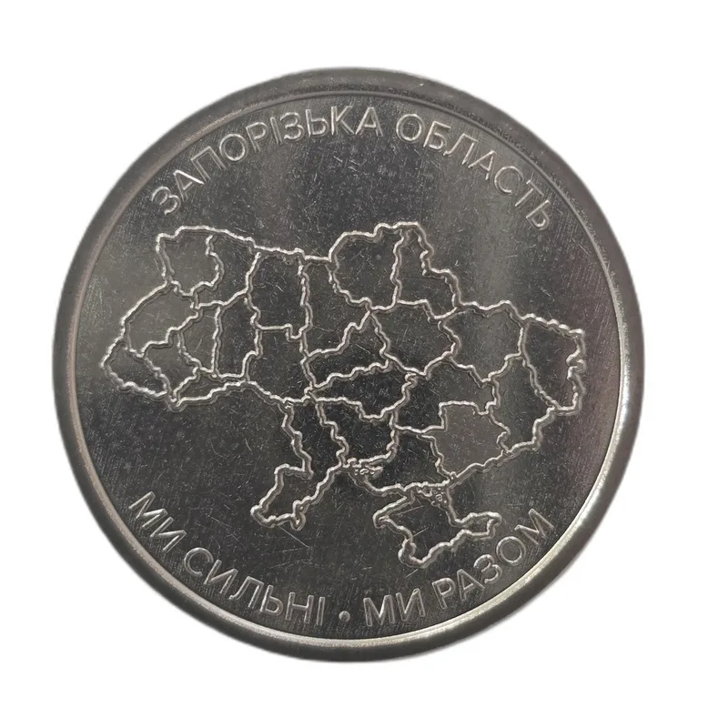 Fotografija proizvoda