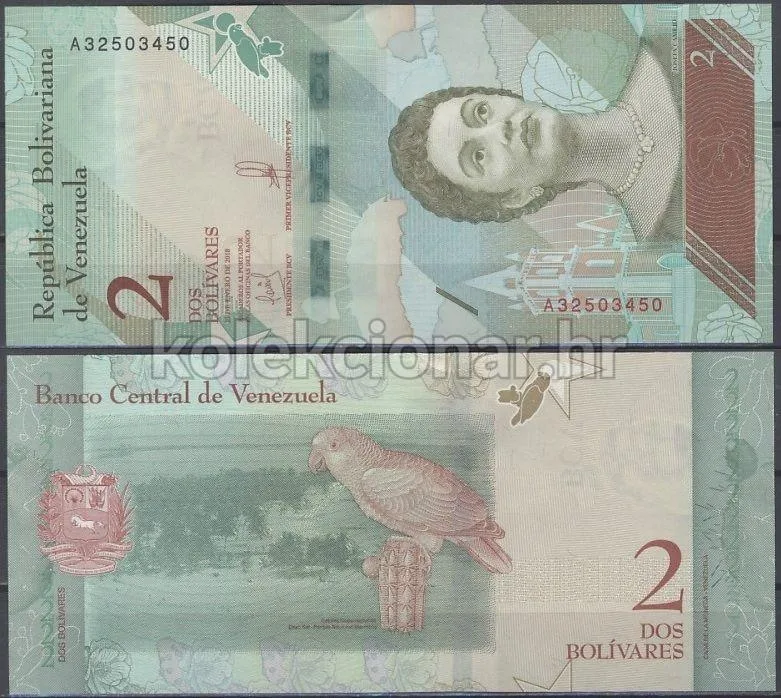 Fotografija proizvoda