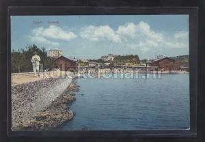 Fotografija 1