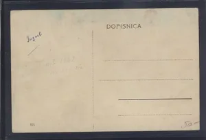 Fotografija 2