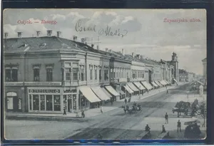 Fotografija 1