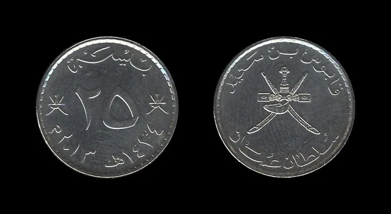 Fotografija proizvoda