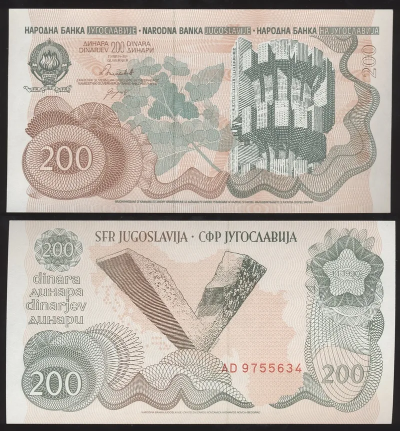Fotografija proizvoda