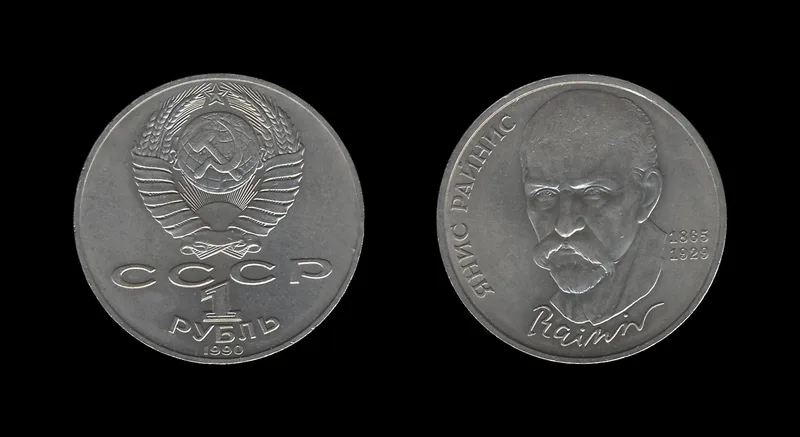 Fotografija proizvoda