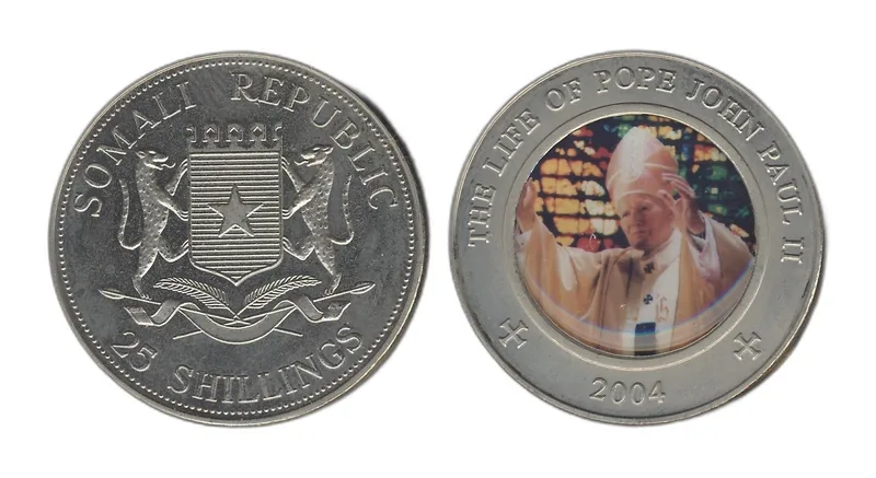 Fotografija proizvoda