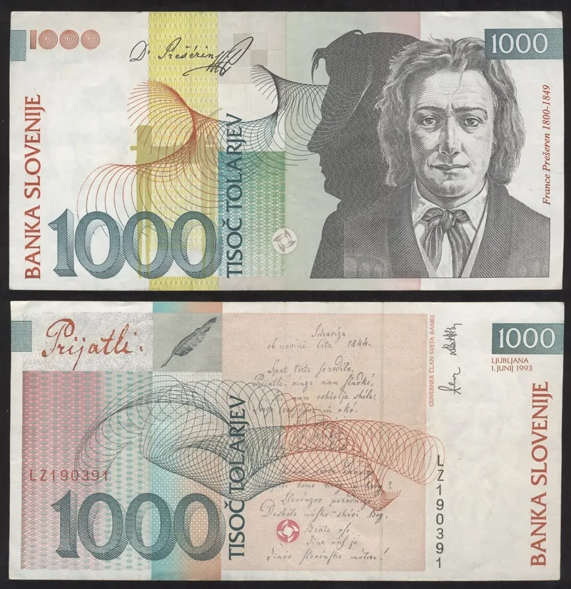 Fotografija proizvoda