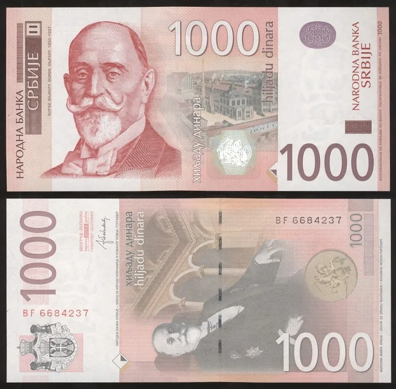 Fotografija proizvoda