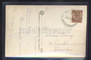 Fotografija 2
