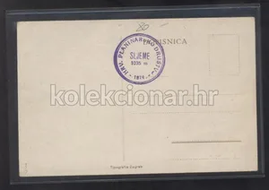 Fotografija 2