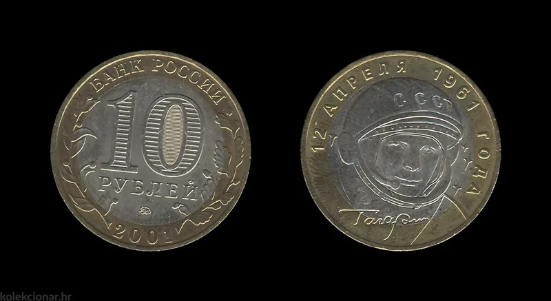Fotografija proizvoda
